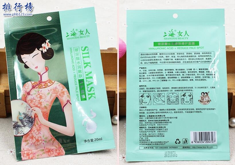 玻尿酸哪个牌子好 玻尿酸品牌排行榜推荐