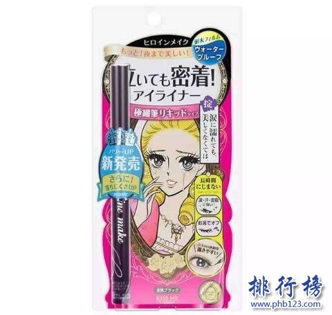 【最新】去日本最值得带的东西有哪些？盘点2018年日本必购100件商品