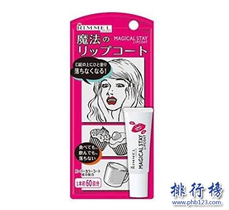 日本MM必备的定妆神器 盘点日本最好用的定妆品牌