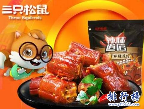 国内什么牌子的鸭脖好吃？中国鸭脖十大品牌