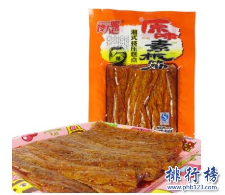 中国十大辣条品牌,辣条什么牌子干净合格？