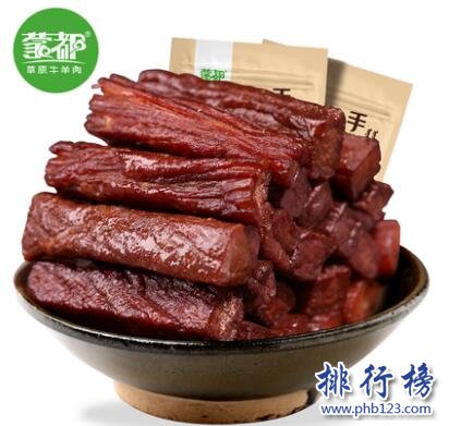 内蒙牛肉干哪个牌子好吃？内蒙牛肉干十大品牌排行榜推荐