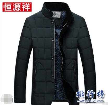 哪些牌子的棉服好？2018棉服十大品牌排行榜推荐