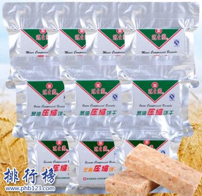 哪些牌子的压缩饼干好？2018压缩饼干品牌排行榜推荐