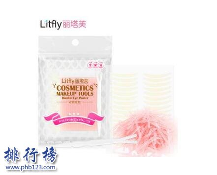 什么牌子的双眼皮贴好用？双眼皮贴十大品牌排行榜（附价格）