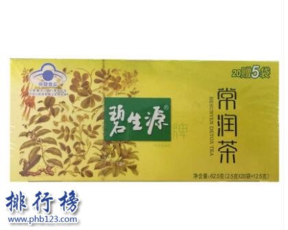 哪些品牌的清肠茶好？清肠茶十大品牌排行榜推荐