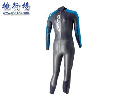 什么牌子的潜水服好？潜水服十大品牌排行榜推荐