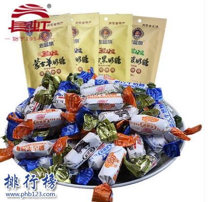 什么牌子的奶糖好吃？奶糖十大品牌排行榜推荐