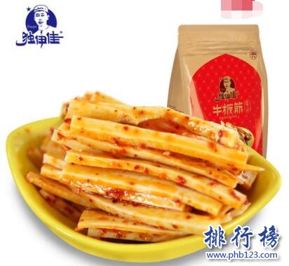 什么牌子的牛板筋好吃？牛板筋十大品牌排行榜推荐