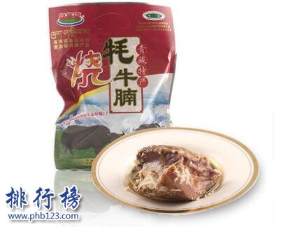 哪些牌子的牦牛肉干好吃？牦牛肉干十大品牌排行榜推荐