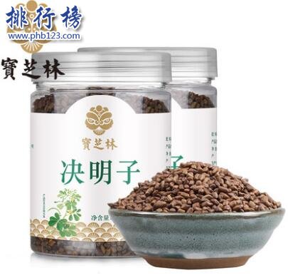 什么牌子的决明子茶好？决明子茶十大品牌排行榜推荐