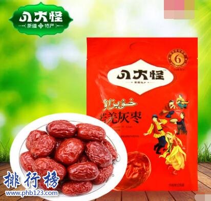 和田枣哪些品牌好吃？和田枣十大品牌排行榜推荐