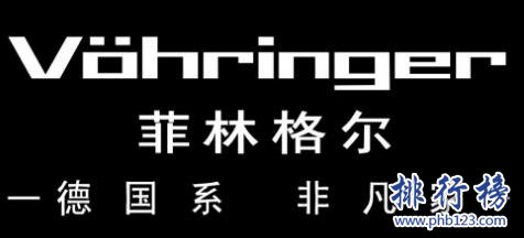 什么牌子的复合地板好？复合地板十大品牌排行榜推荐