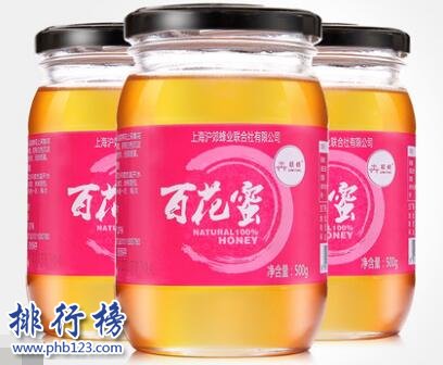 什么牌子的蜂蜜好？蜂蜜十大品牌排行榜推荐