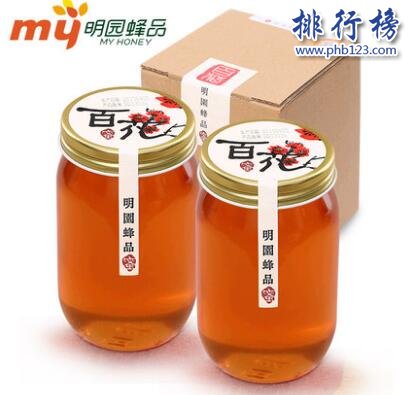 什么牌子的蜂蜜好？蜂蜜十大品牌排行榜推荐