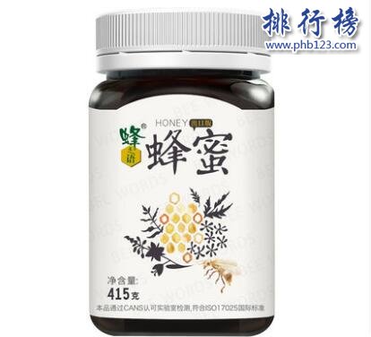 什么牌子的蜂蜜好？蜂蜜十大品牌排行榜推荐