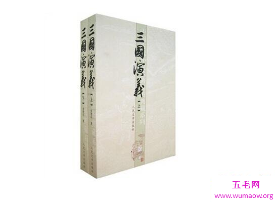 中国明代四大奇书，金瓶梅/三国演义/水浒传/西游记