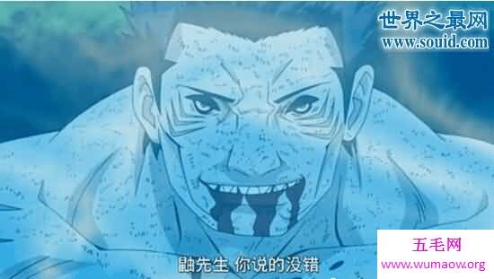 鬼鲛第几集死的，第471集/名为鬼鲛的男人(视频)