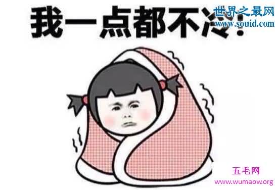 拉尼娜事件，2016将迎来史上最冷冬天(冷死人)