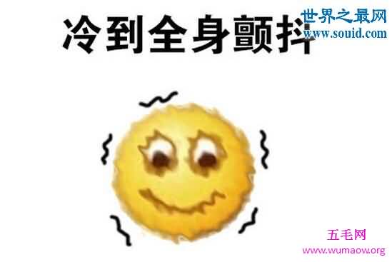 拉尼娜事件，2016将迎来史上最冷冬天(冷死人)