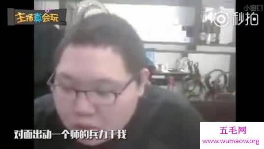 pdd反向抽烟，烫嘴爆笑GIF图/搞怪鬼畜视频