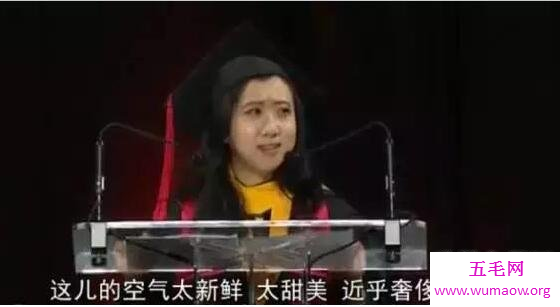 留学生杨舒平辱华，说昆明出门必须戴口罩(演讲视频)