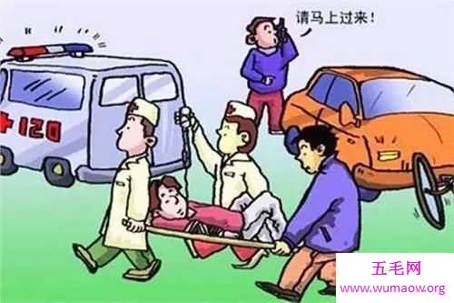 交通事故赔偿标准表 你知道具体的标准吗 快来看看吧