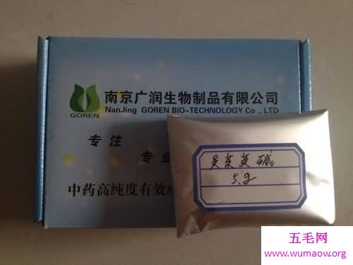 吴茱萸，一味可以当辅药的神奇中药，具体有什么功效呢