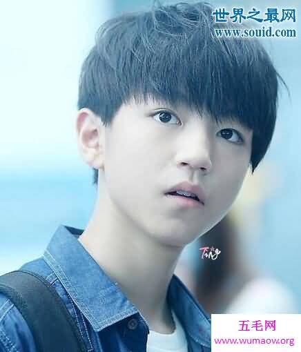 tfboys王俊凯有没有整容，17岁就是个帅哥坯子