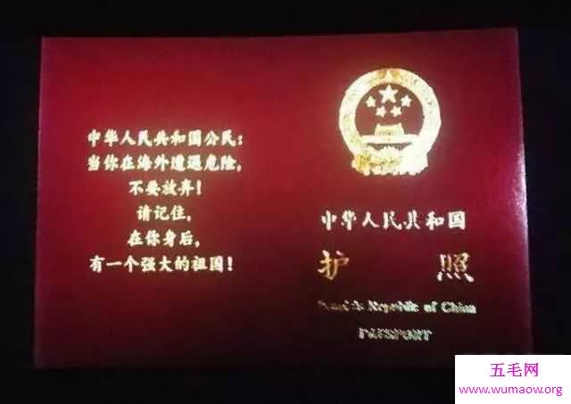 铁达尼号，百年前被隐瞒的秘密