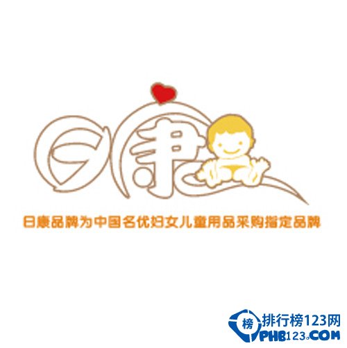 孕婴品牌排行榜