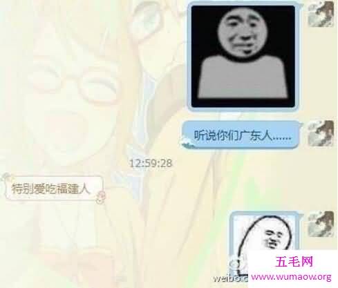 网络上的梗是什么意思，有趣且爆笑的各种梗盘点