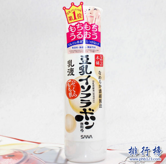 日本最好用的水乳有哪些?日本cosme大赏十大水乳