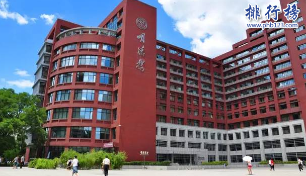 中国新闻传播学专业大学排名