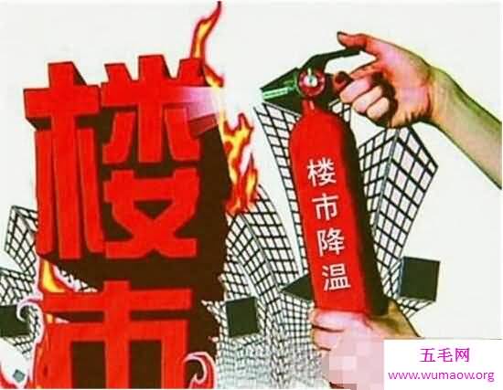 国家调控强行让中国楼市降温，商品房销售持续下跌