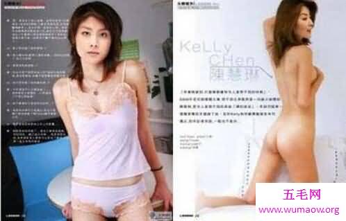 刘嘉玲裸照曝光，竟被绑架遭多人强暴拍裸照(图)