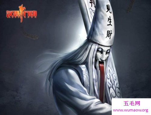 地狱勾魂使者黑白无常，遇到了就代表了有人要死去