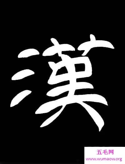 中国的历代朝代，中国朝代介绍，一个600年的朝代的兴衰
