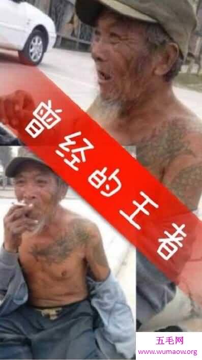 黑社会老大乔四手下莫磊出狱，如今却捡垃圾为生