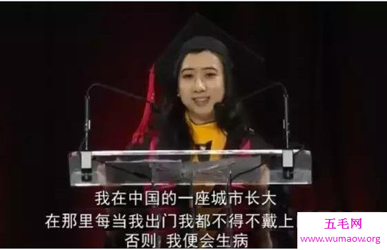 留学生杨舒平辱华，说昆明出门必须戴口罩(演讲视频)