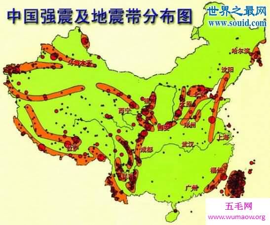 李四光预言四大地震，其中唐山四川均已应验