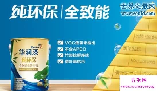 涂料十大品牌，十个无甲醛的油漆品牌