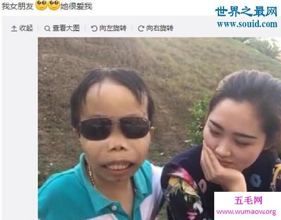 史上最丑富二代，外星人陈山(香车美女相伴)