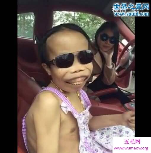 史上最丑富二代，外星人陈山(香车美女相伴)
