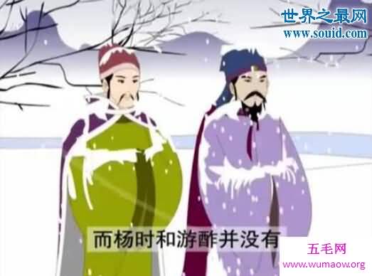 程门立雪的主人公是谁，杨时尊敬师长的故事