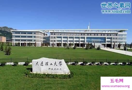 中国最低调的十所大学，实力不凡高于一般大学