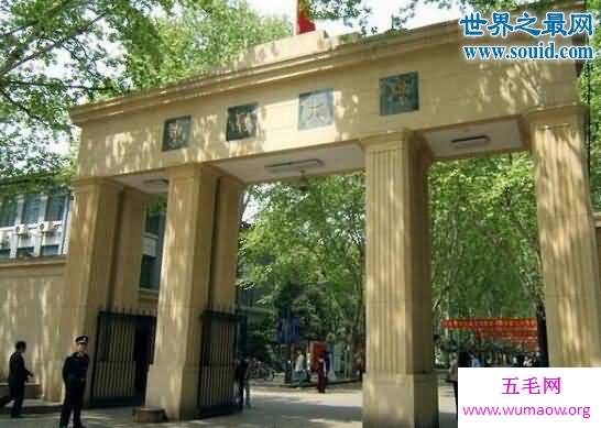 中国最低调的十所大学，实力不凡高于一般大学