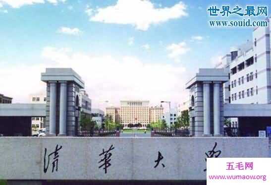 中国占地面积最大的10所大学，清华大学仅排第六