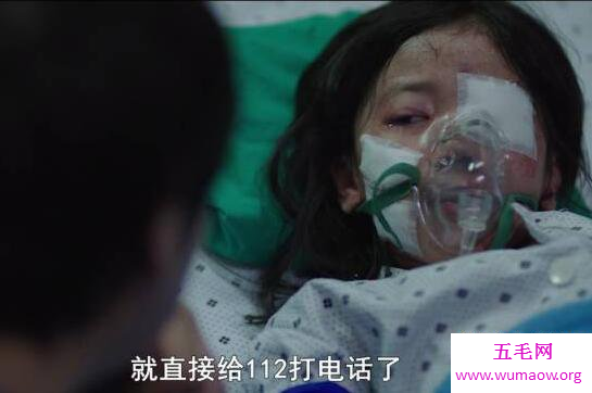 韩国电影素媛真实事件结局，影片结尾预示女孩自杀