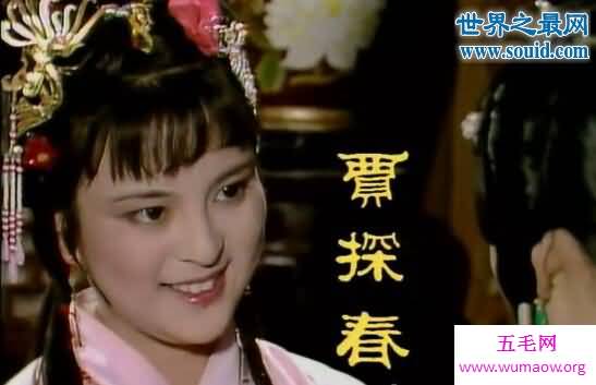 红楼梦十二大美女排行榜，风流袅娜林黛玉屈居第三